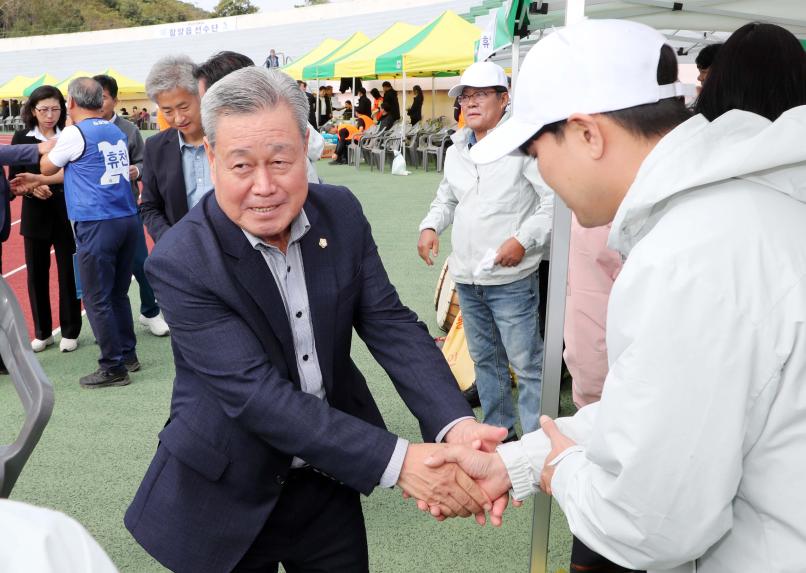제62회 함양군민체육대회 - 23