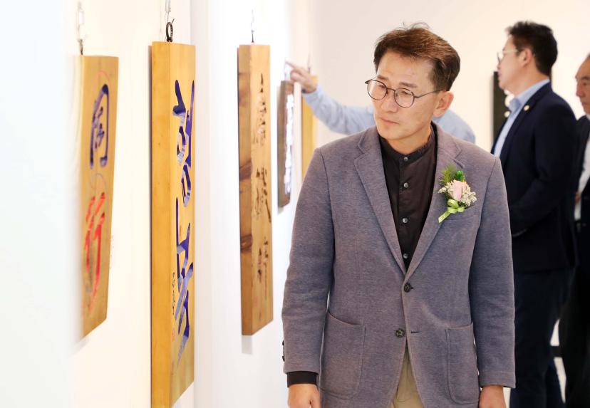 제2회 한국서각협회 함양지부전 - 3