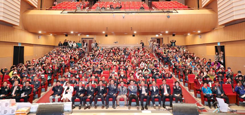 제66주년 함양읍민의 날 기념행사