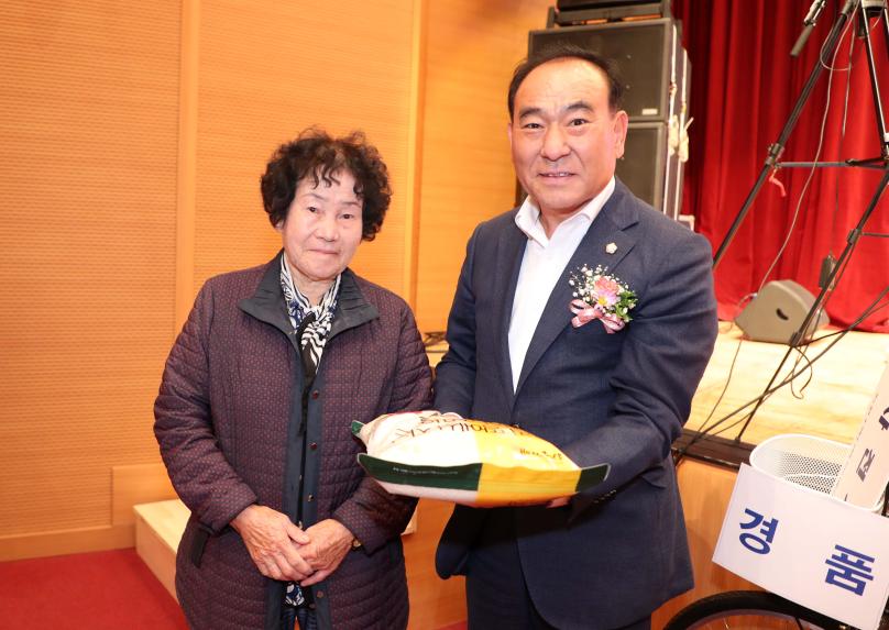 제66주년 함양읍민의 날 기념행사 - 7