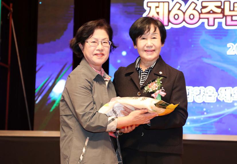 제66주년 함양읍민의 날 기념행사 - 9