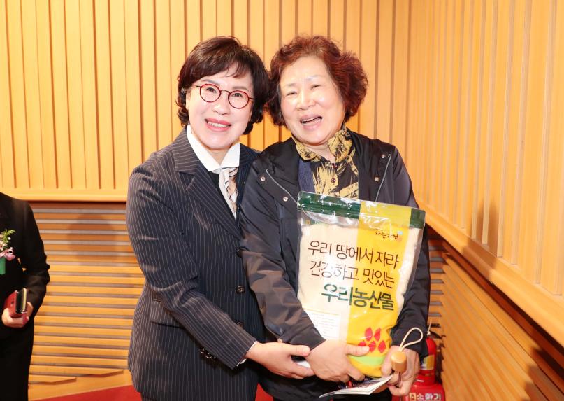제66주년 함양읍민의 날 기념행사 - 11