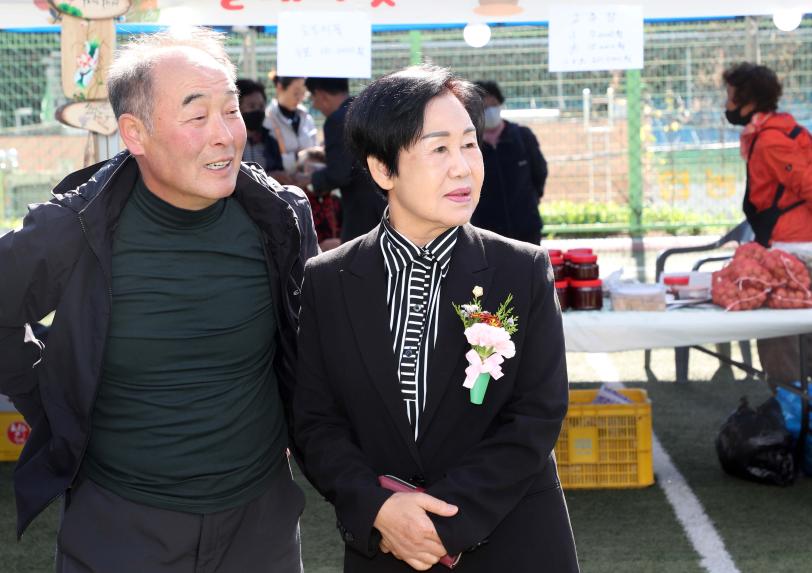 제21회 지리산천왕축제 개회식 - 1