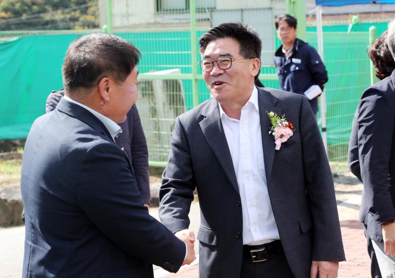 제21회 지리산천왕축제 개회식 - 5