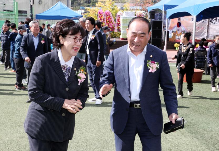 제21회 지리산천왕축제 개회식 - 6