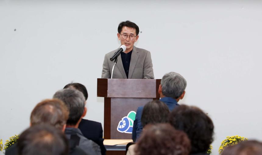 국화분재 재배기술 교육 수료식 - 4