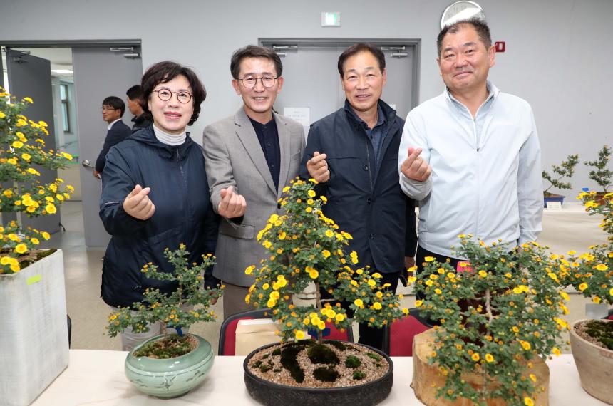 국화분재 재배기술 교육 수료식 - 11