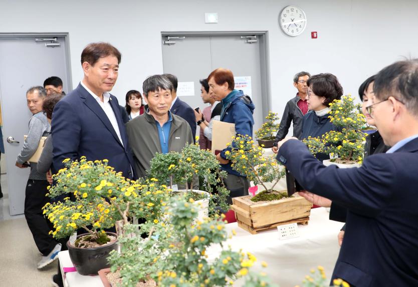 국화분재 재배기술 교육 수료식 - 13