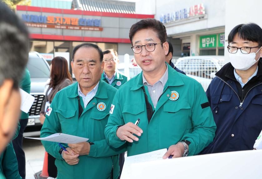 제278회 함양군의회 임시회 현장점검 - 6