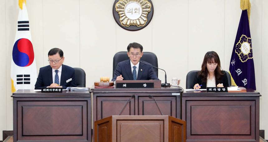 제278회 함양군의회 임시회 제2차 본회의 - 4