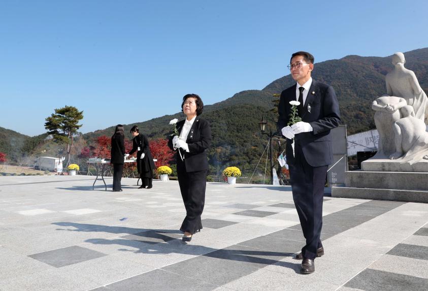 제36회 산청함양사건 양민희생자 합동위령제