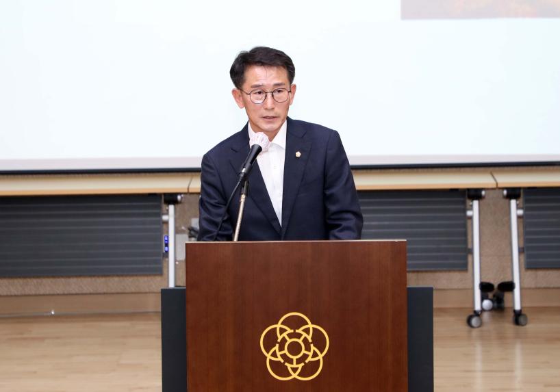 함양문화원 학술회의 - 2