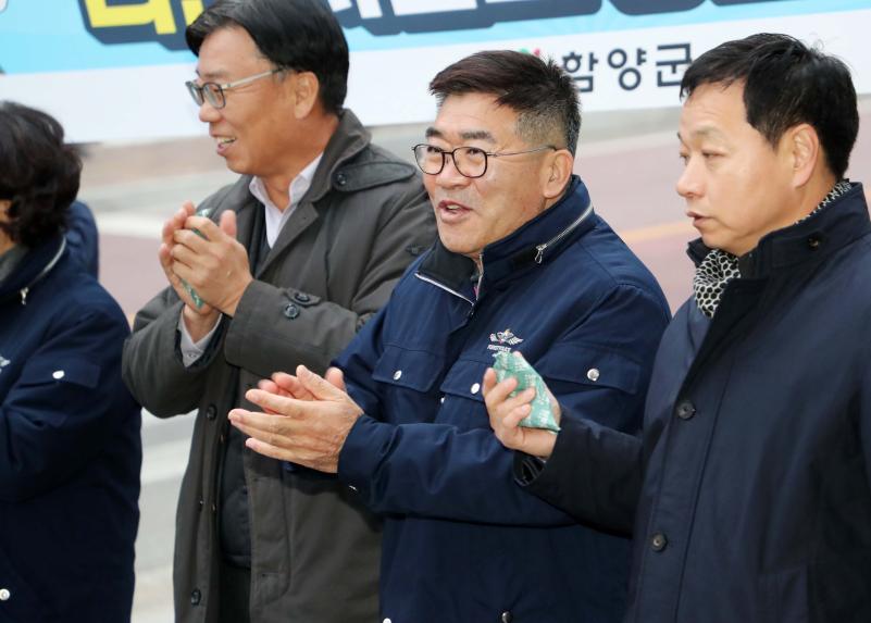 2024학년 대학수학능력시험 수험생 격려 - 2