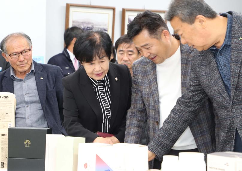 제9회 함양군 농업인의 날 기념식 - 6