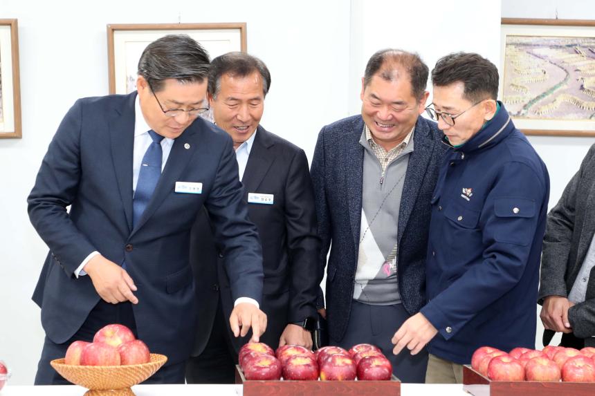 제9회 함양군 농업인의 날 기념식 - 7