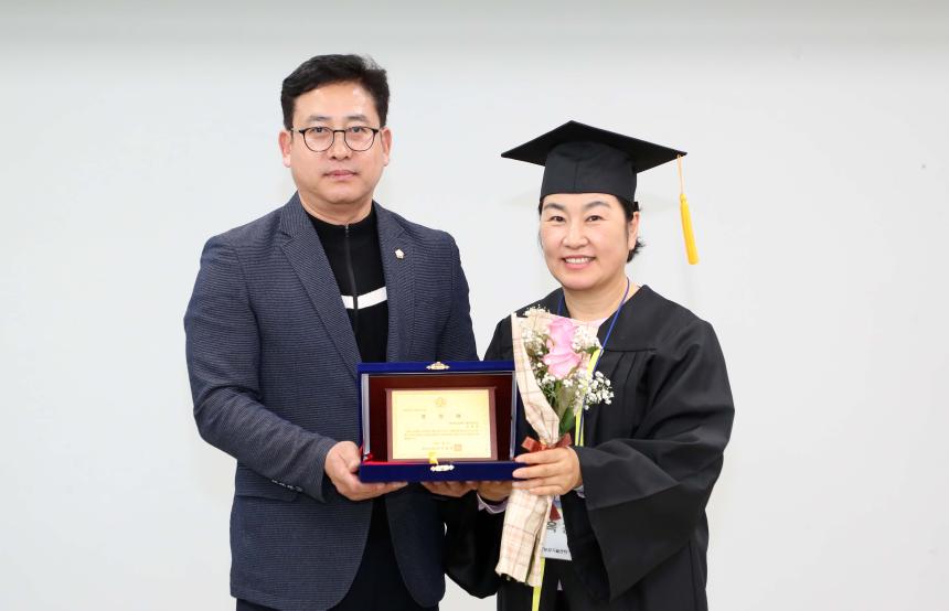 제16기 함양농업대학 졸업식 - 1