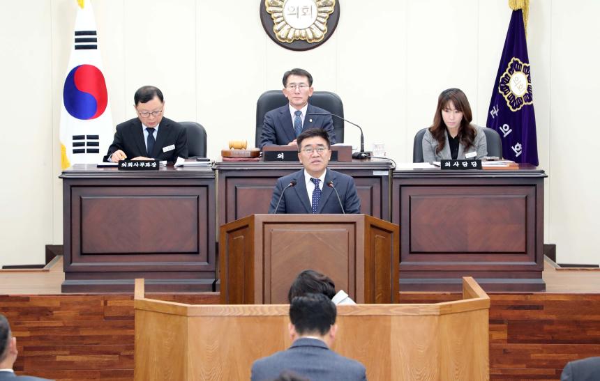 제279회 함양군의회 제2차 정례회 제1차 본회의 - 2