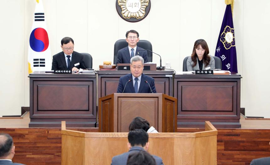 제279회 함양군의회 제2차 정례회 제1차 본회의 - 3