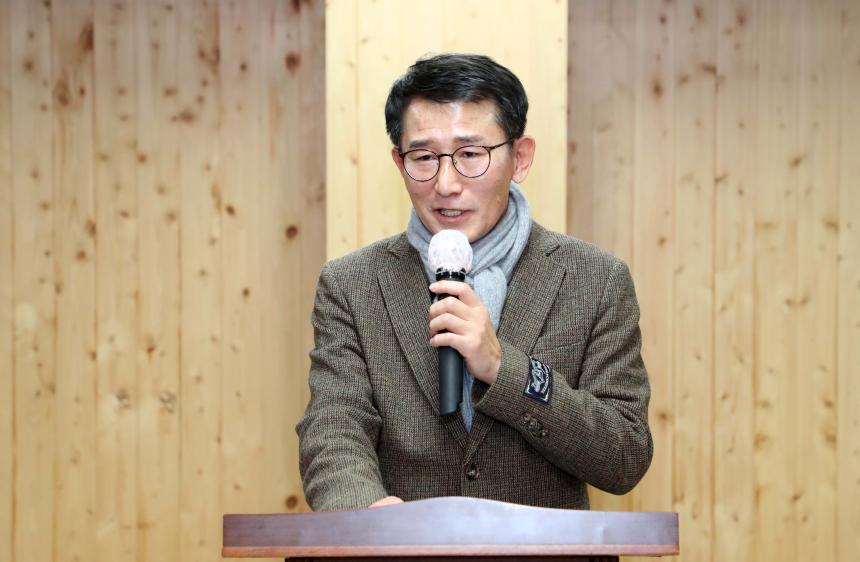 제6기 함양임업대학 졸업식 - 4