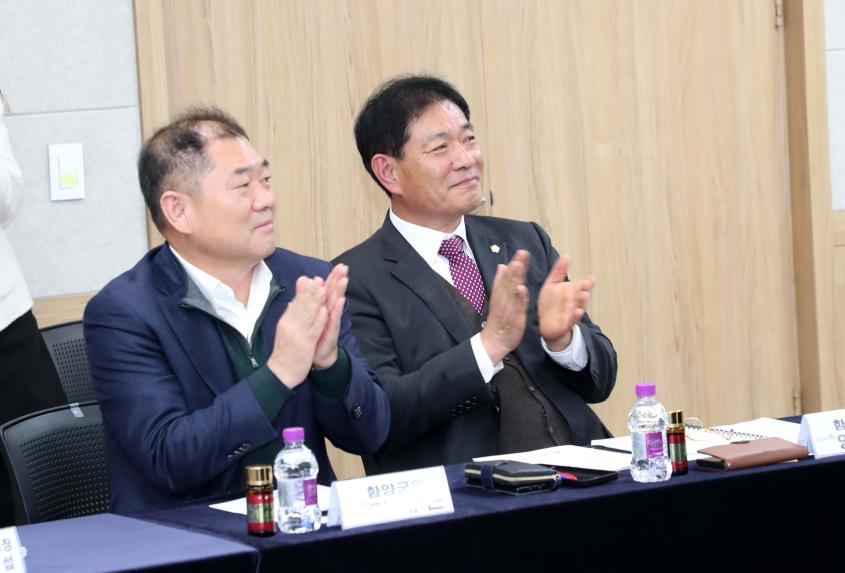 안정적 원료삼 생산공급을 위한 3자간 상생협력 협약체결 - 3