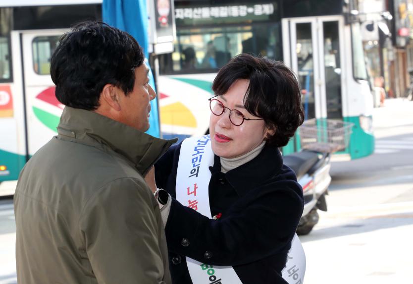 사랑의 열매 달기 - 4
