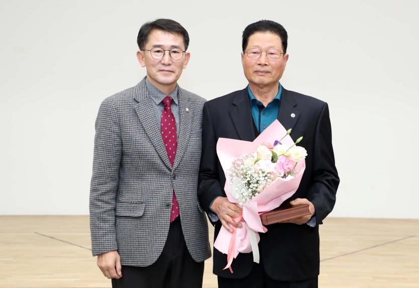 바르게살기 운동 도덕성 회복 및 모범 다문화가정 시상식 - 2