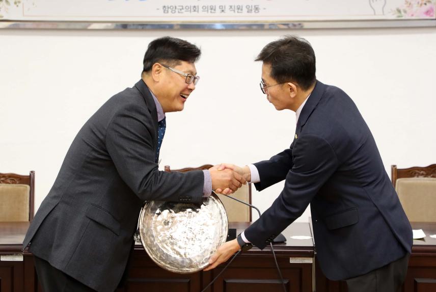 퇴직공무원 및 의정봉사상 수여식 - 2