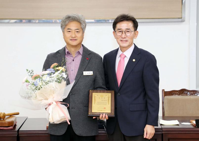 퇴직공무원 및 의정봉사상 수여식 - 6