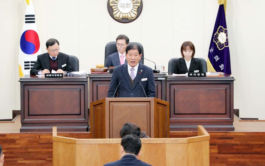 제279회 함양군의회 제2차 정례회 제2차 본회의 - 4