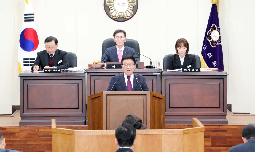 제279회 함양군의회 제2차 정례회 제2차 본회의 - 5