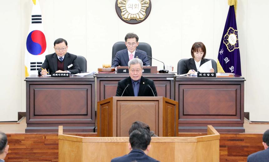 제279회 함양군의회 제2차 정례회 제2차 본회의 - 6