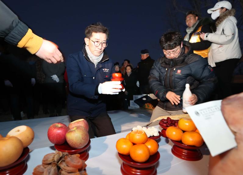 2024년 해맞이 행사 - 3