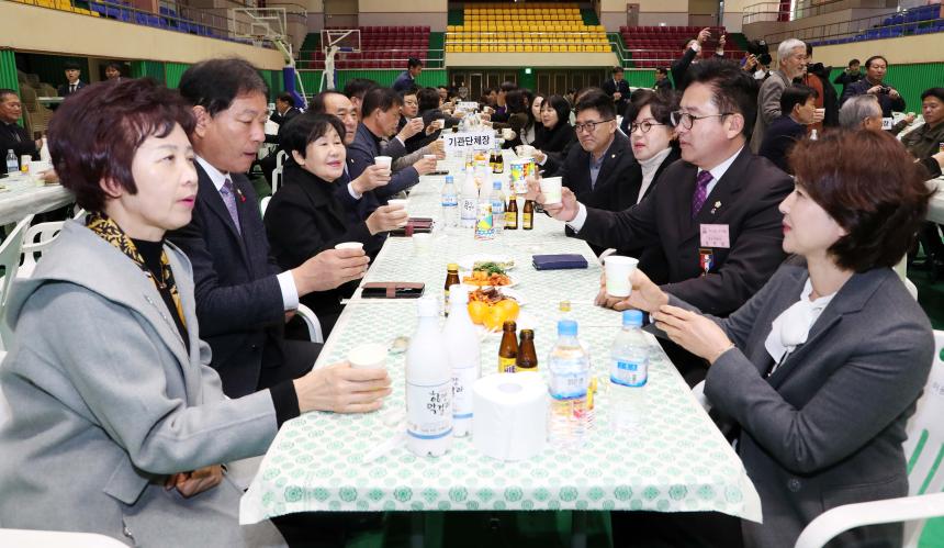 함양청년회의소 신년 인사회 - 4