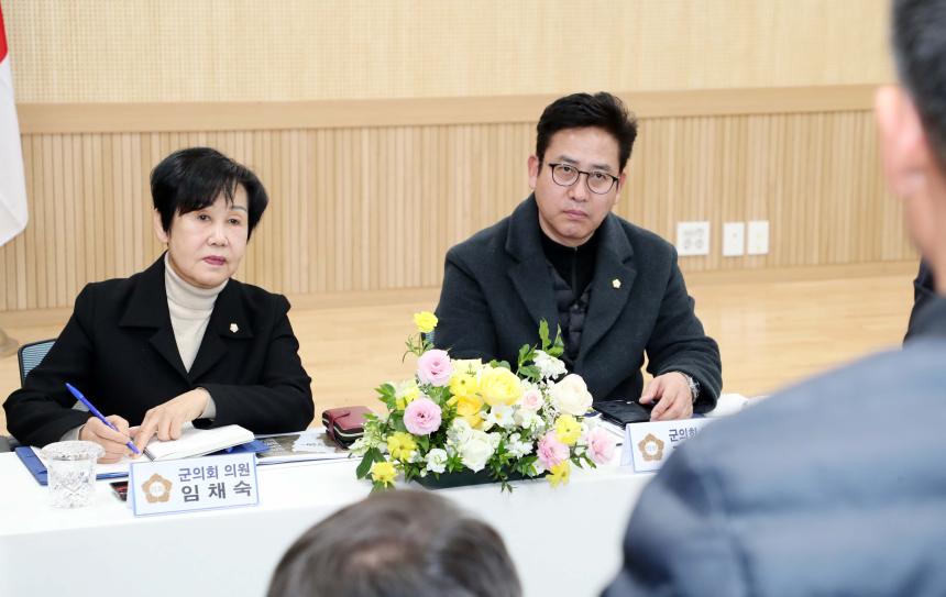 2024년 군민과의 대화(수동, 병곡, 백전면) - 18
