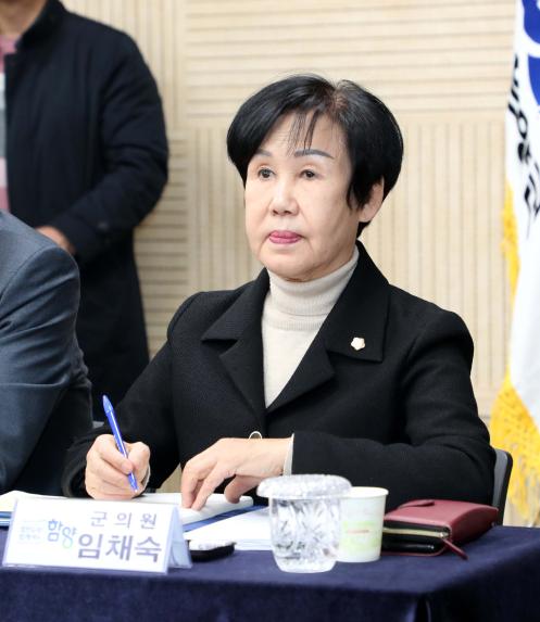 2024년 군민과의 대화(휴천면, 함양읍) - 10