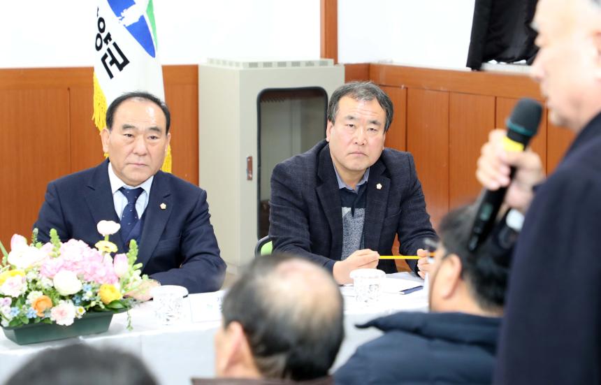 2024년 군민과의 대화(안의, 지곡면) - 2