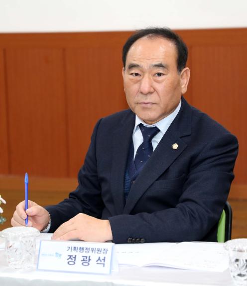 2024년 군민과의 대화(안의, 지곡면) - 3