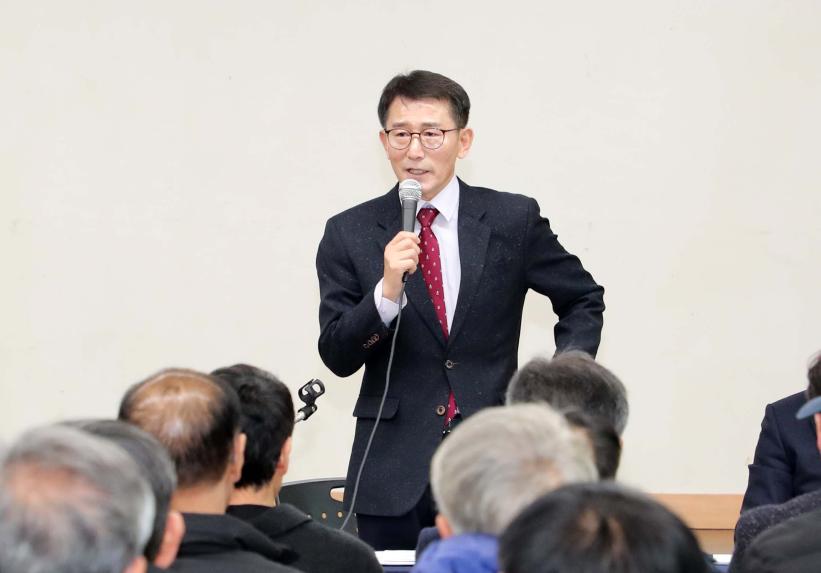 2024년 군민과의 대화(서하, 서상면) - 2