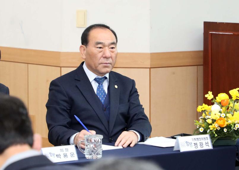 2024년 군민과의 대화(서하, 서상면) - 3