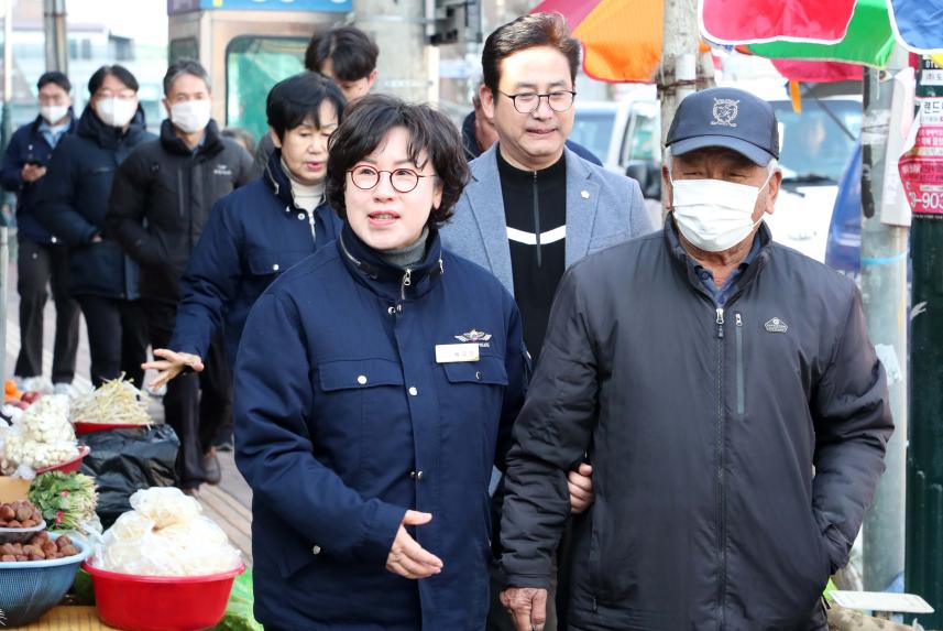 설맞이 지리산함양시장 방문 - 1