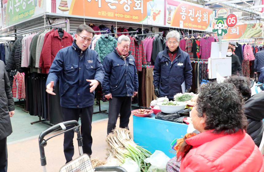 설맞이 지리산함양시장 방문 - 2