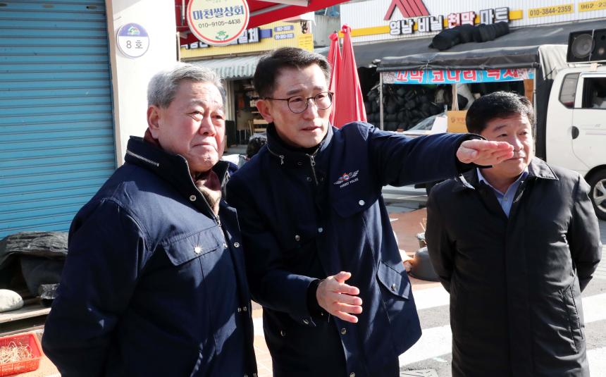 설맞이 지리산함양시장 방문 - 4