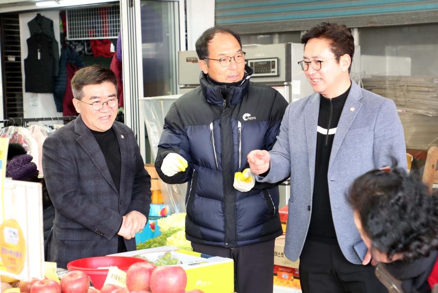 설맞이 지리산함양시장 방문 - 11