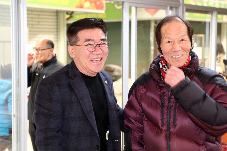 설맞이 지리산함양시장 방문 - 13