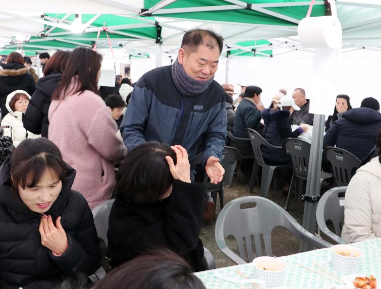 정월대보름 행사 - 4