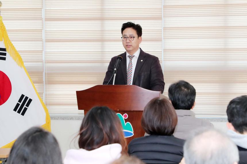 제7기 체류형농업창업지원센터 입교자 오리엔테이션 - 2