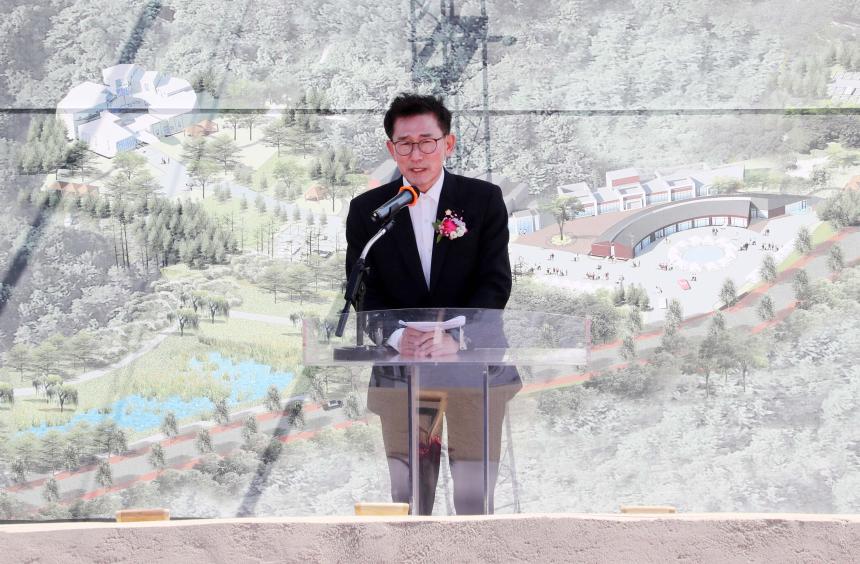 인산죽염농공단지 죽염제조공장 신축공사 기공식 - 2
