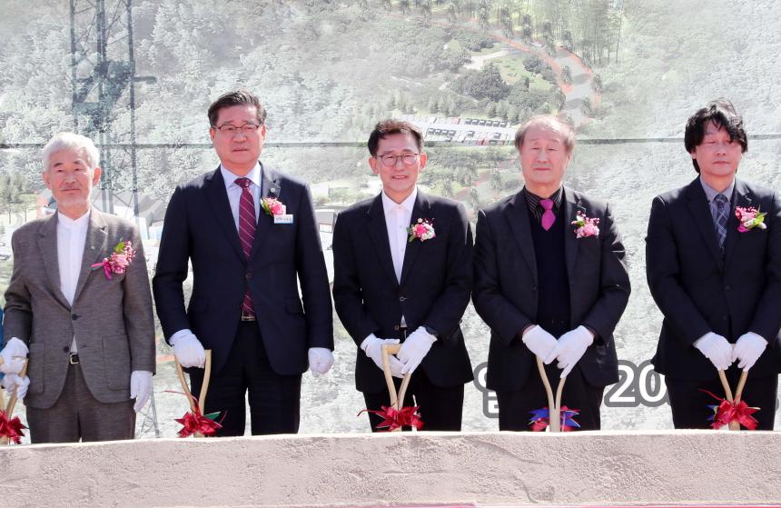 인산죽염농공단지 죽염제조공장 신축공사 기공식 - 3