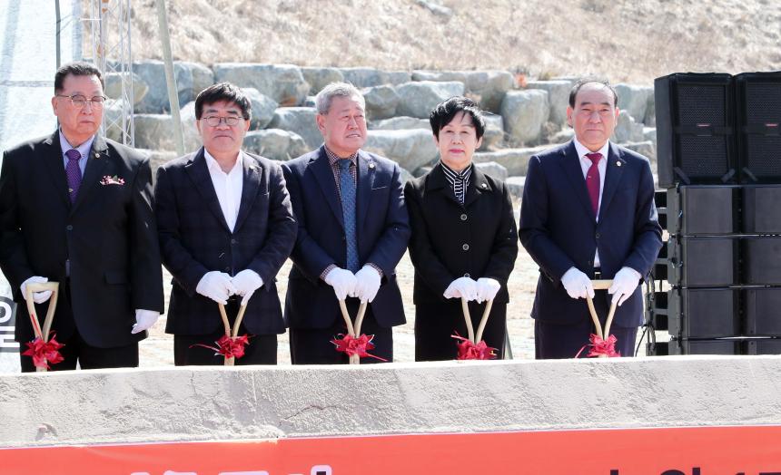 인산죽염농공단지 죽염제조공장 신축공사 기공식 - 4