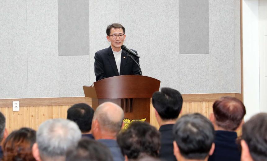 제3회 의용소방대의 날 기념행사 - 3